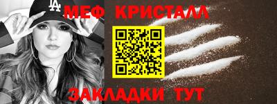 MDMA Premium VHQ Бугуруслан