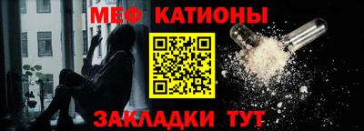 спиды Волжский