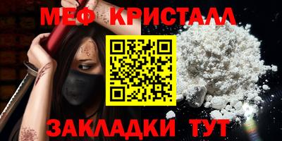 хмурый Бузулук