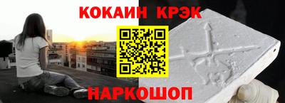 хмурый Бузулук