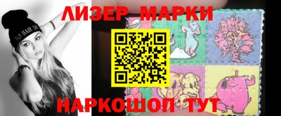 прущие грибы Будённовск