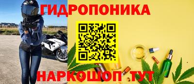 хмурый Бузулук