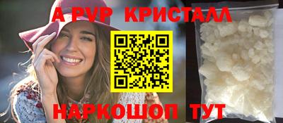MDMA Premium VHQ Бугуруслан