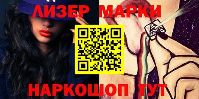 MDMA Premium VHQ Бугуруслан