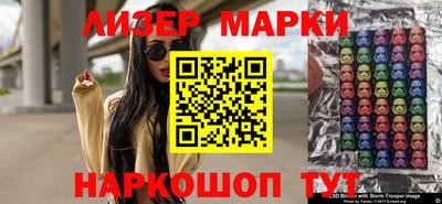MDMA Premium VHQ Бугуруслан