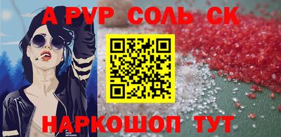 хмурый Бузулук