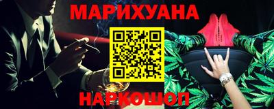 MDMA Premium VHQ Бугуруслан