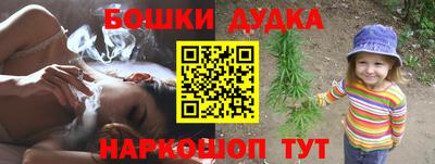 хмурый Бузулук