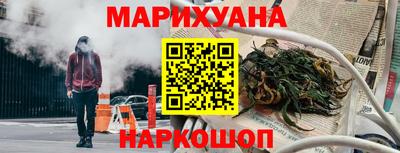 спиды Волжский