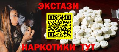 прущие грибы Будённовск