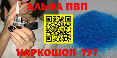 хмурый Бузулук