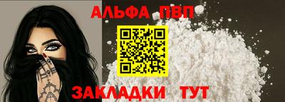 MDMA Premium VHQ Бугуруслан