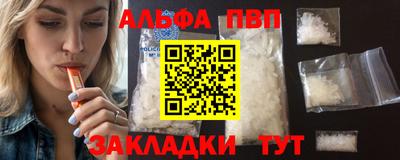 хмурый Бузулук
