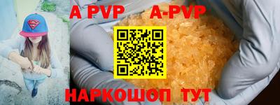 хмурый Бузулук
