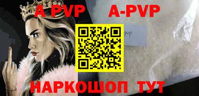 MDMA Premium VHQ Бугуруслан
