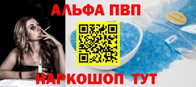 хмурый Бузулук