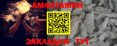 хмурый Бузулук