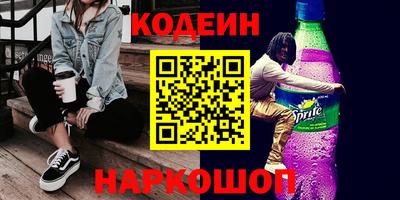 хмурый Бузулук