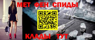 прущие грибы Будённовск