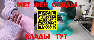 MDMA Premium VHQ Бугуруслан