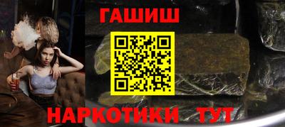 прущие грибы Будённовск