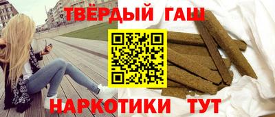 хмурый Бузулук