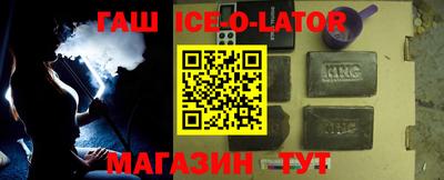 хмурый Бузулук