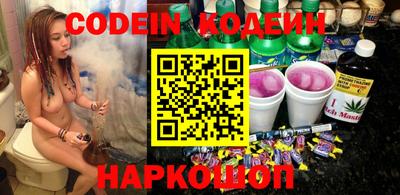 хмурый Бузулук
